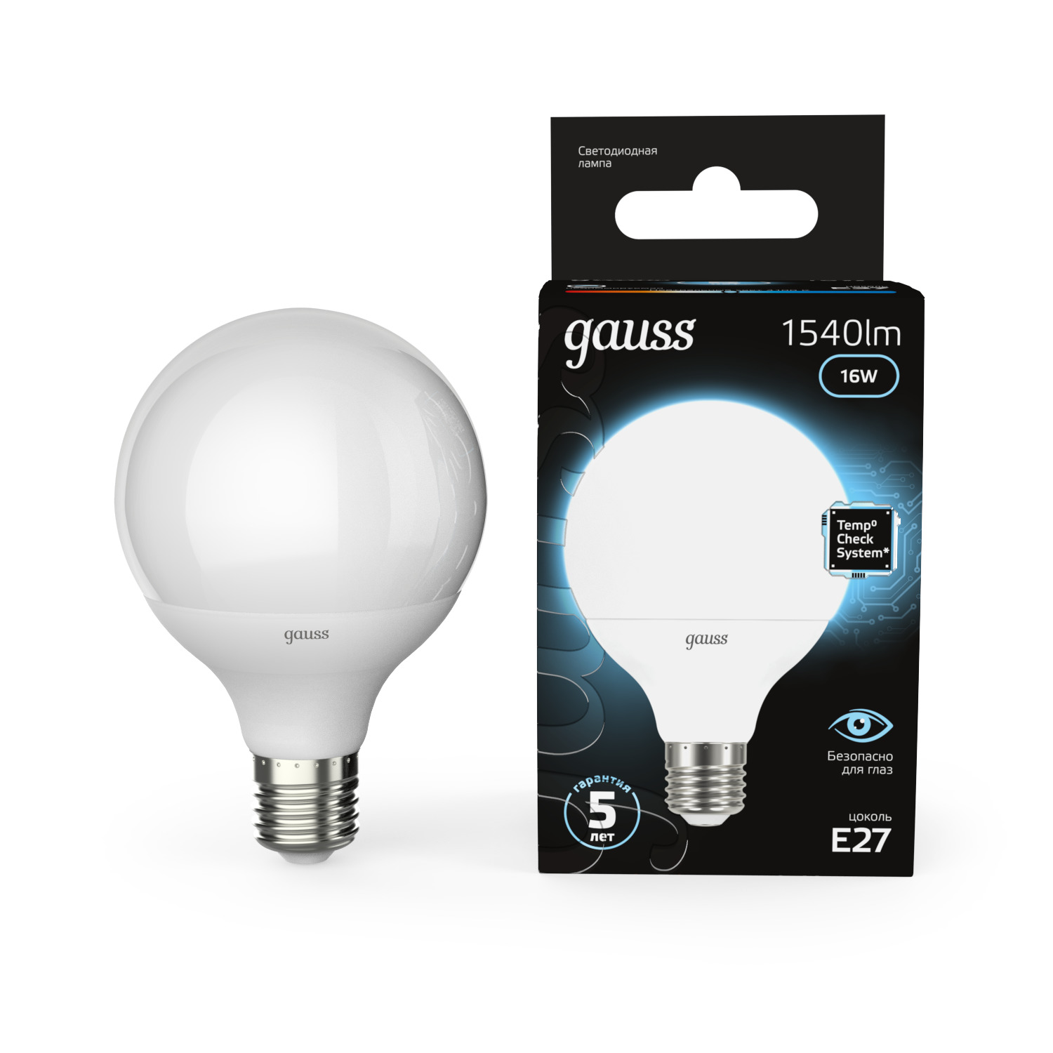 Лампа светодиодная LED 16 Вт 1540 лм 4100К AC150-265В E27 шар G95 нейтральный Black GAUSS 105102216