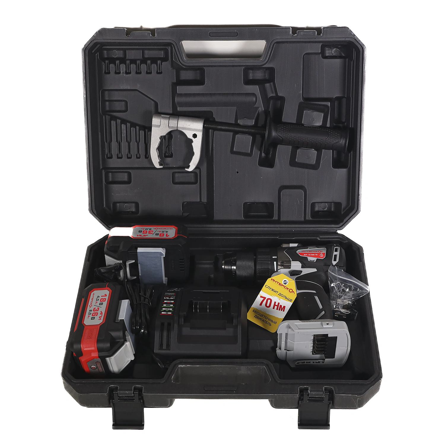 ДА-13/36В 70  бесщеточная аккум. дрель-шуруп. Li-ion АПИ (кейс, 2 аккум. 2,0Ач, ЗУ) Интерскол 814.2.2.70