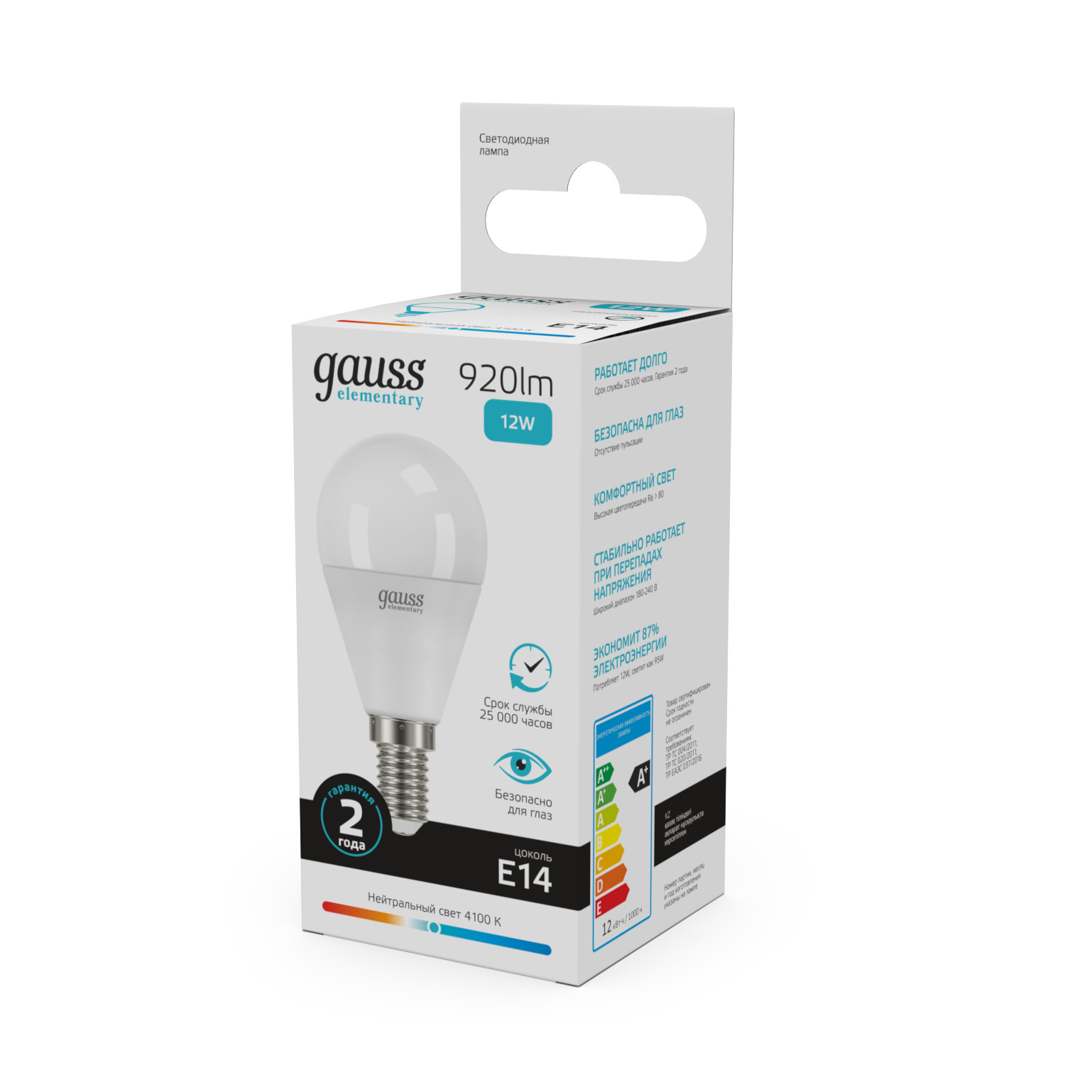 Лампа светодиодная LED 12 Вт 920 лм 4100К AC180-240В E14 шар P45 нейтральный  Elementary Gauss GAUSS 53122