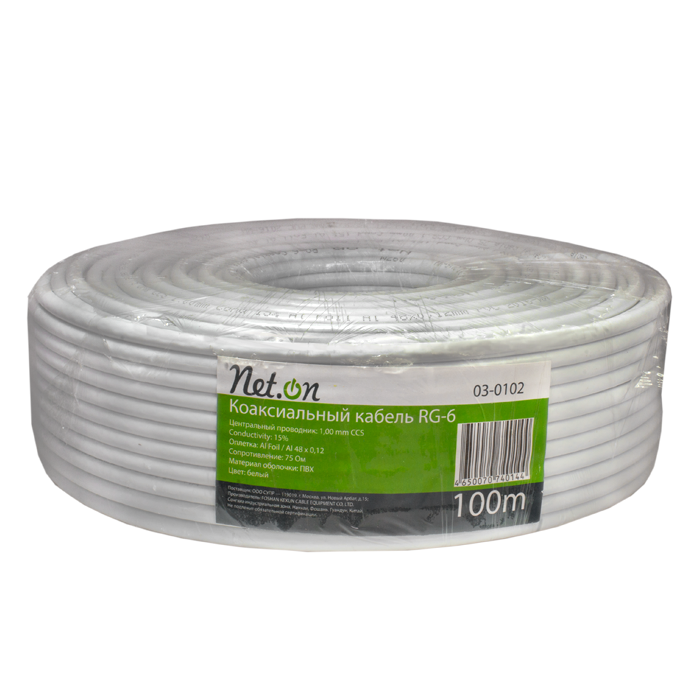 Кабель коаксиальный RG-6 белый CCS 1,02 / Conduct. 18% / Al 48х0,12 / PVC Net.on 100м (RG-6/48 ССS) SUPRLAN 03-0103