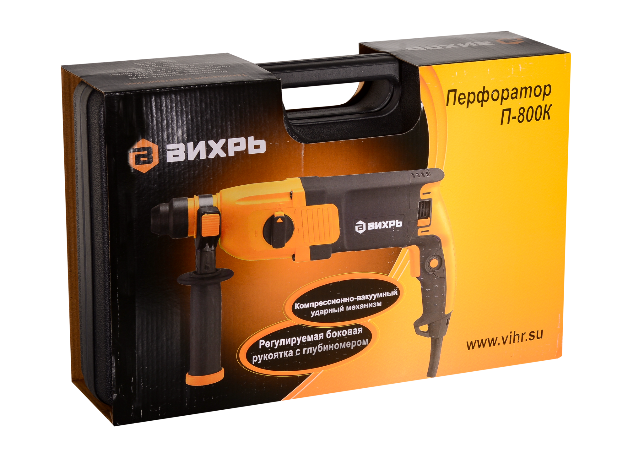 Перфоратор П-800к Вихрь 72/3/6