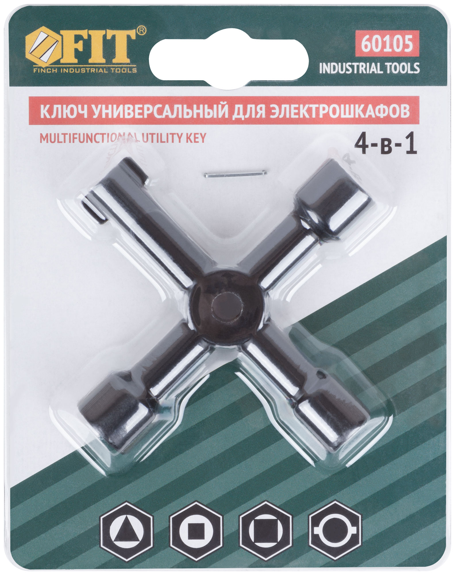 Ключ универсальный для электрошкафов 4-в-1 FIT 60105