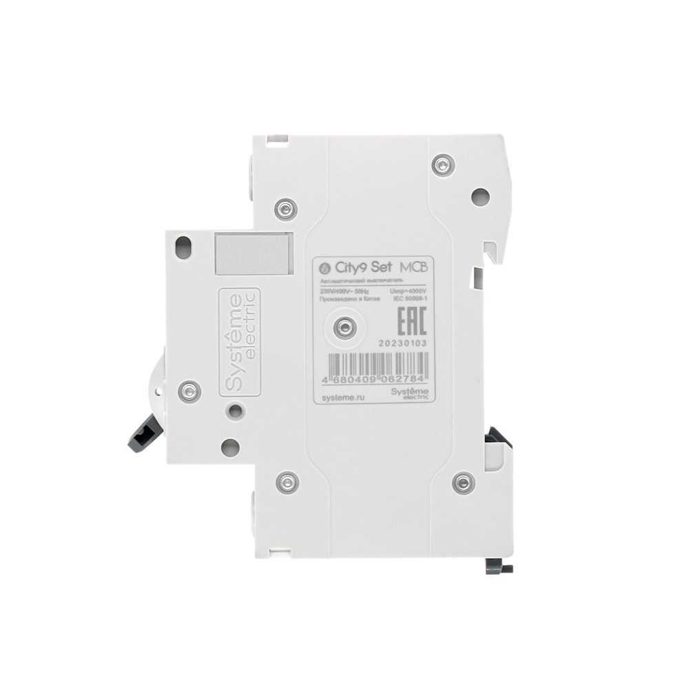 Выключатель автоматический однополюсный 20А B 4.5kA 230В City9 Set Systeme Electric C9F14120