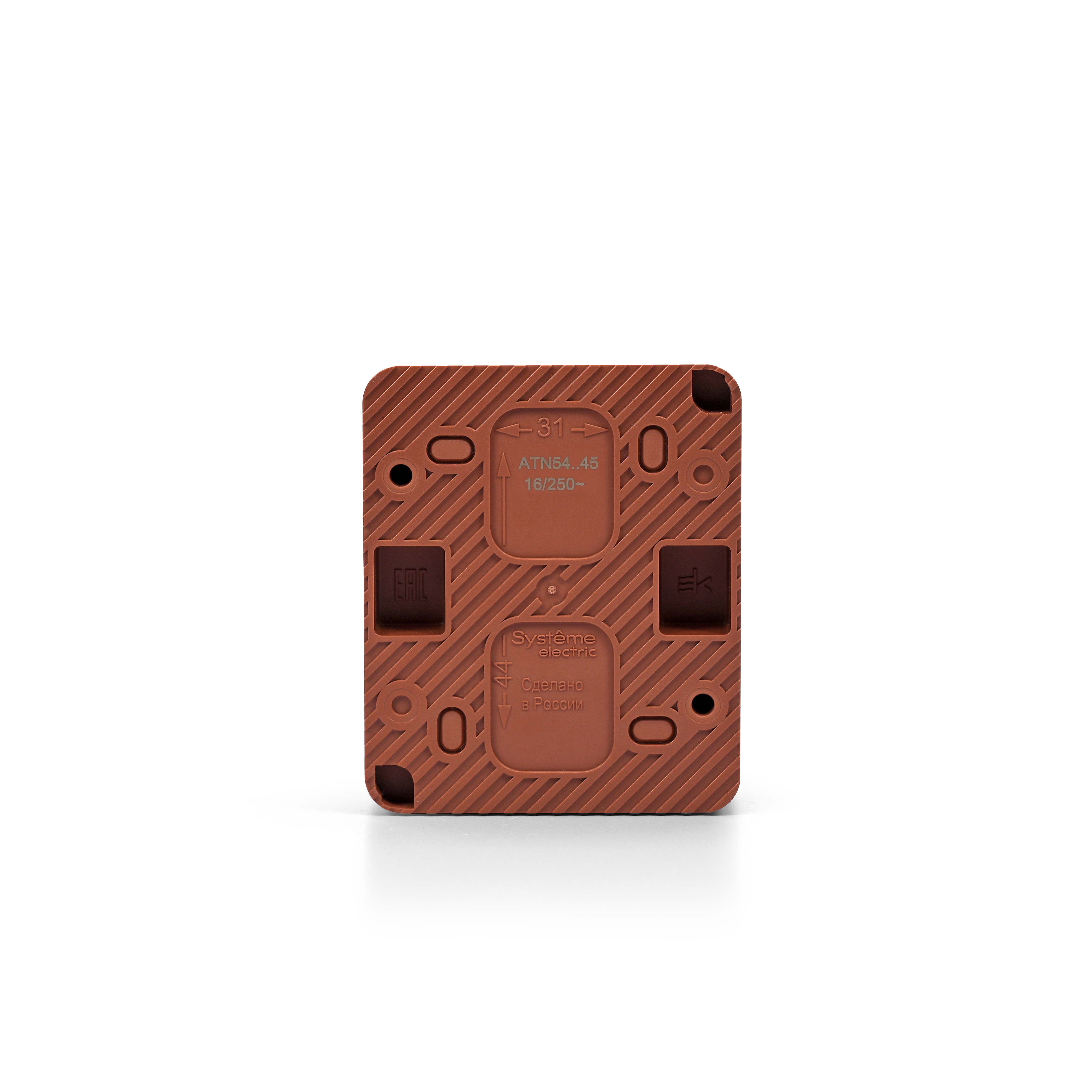 AtlasDesign PROFI IP54 О/У РОЗЕТКА с заземлением со шторками 16А 250В, ТЕРРАКОТОВЫЙ Systeme Electric ATN547045