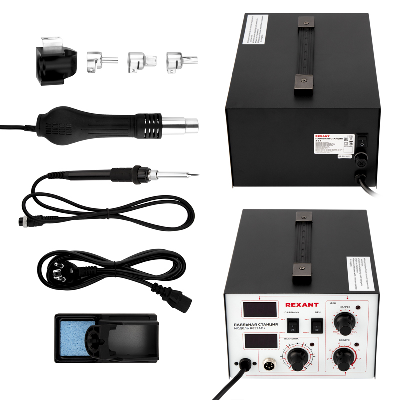 Станция паяльная, 2 в 1: паяльник+термофен, с цифровым дисплеем REXANT 12-0724