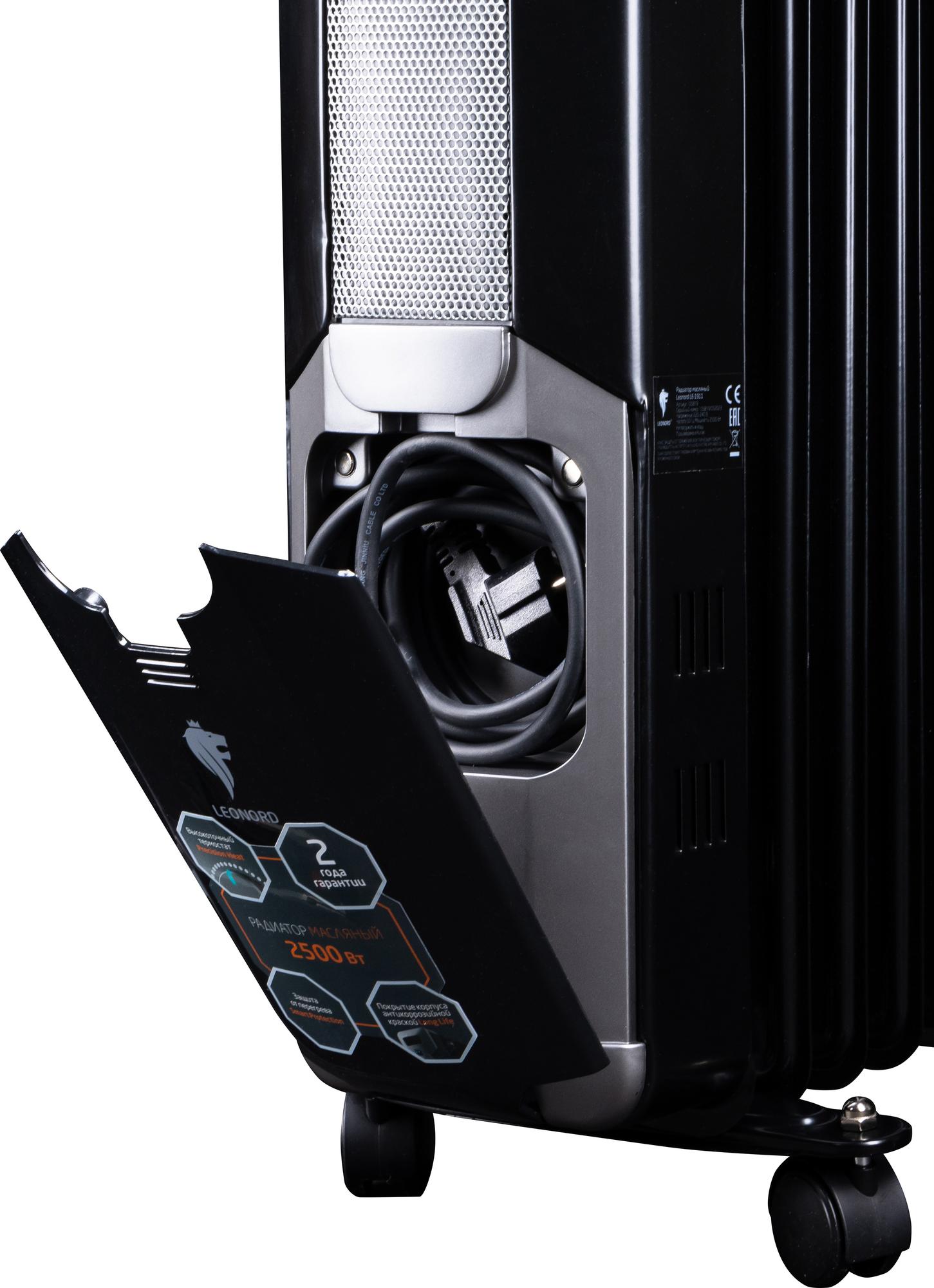 Радиатор масляный  LE-1907 7 секц 1.5 кВт Скрап 105817