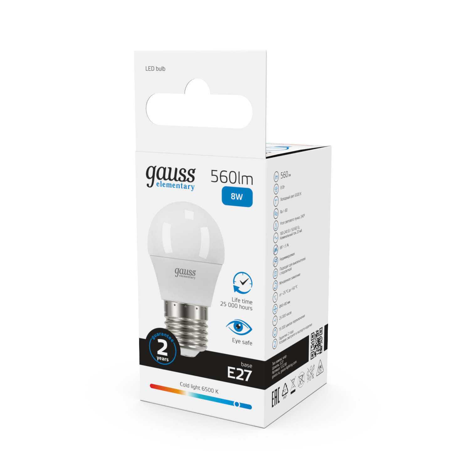Лампа светодиодная LED 8 Вт 560 лм 6500К AC180-240В E27 шар P45 холодная  Elementary Gauss GAUSS 53238