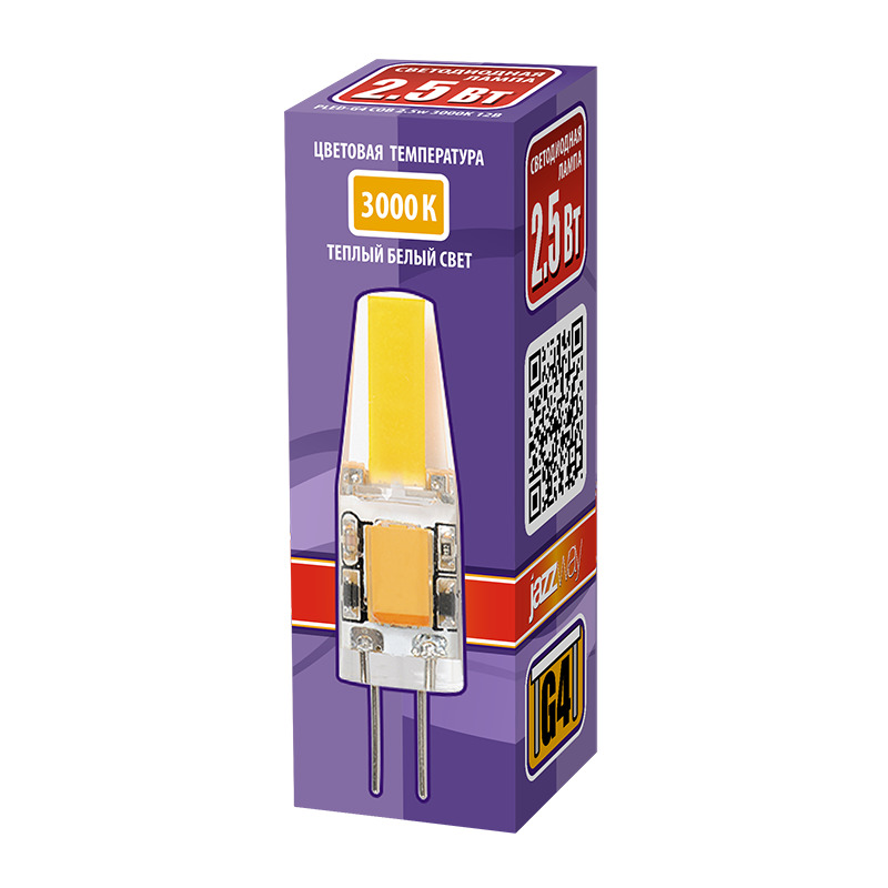 Лампа светодиодная LED 2.5вт G4 12B 200Lm теплый белый COB JazzWay 2855749