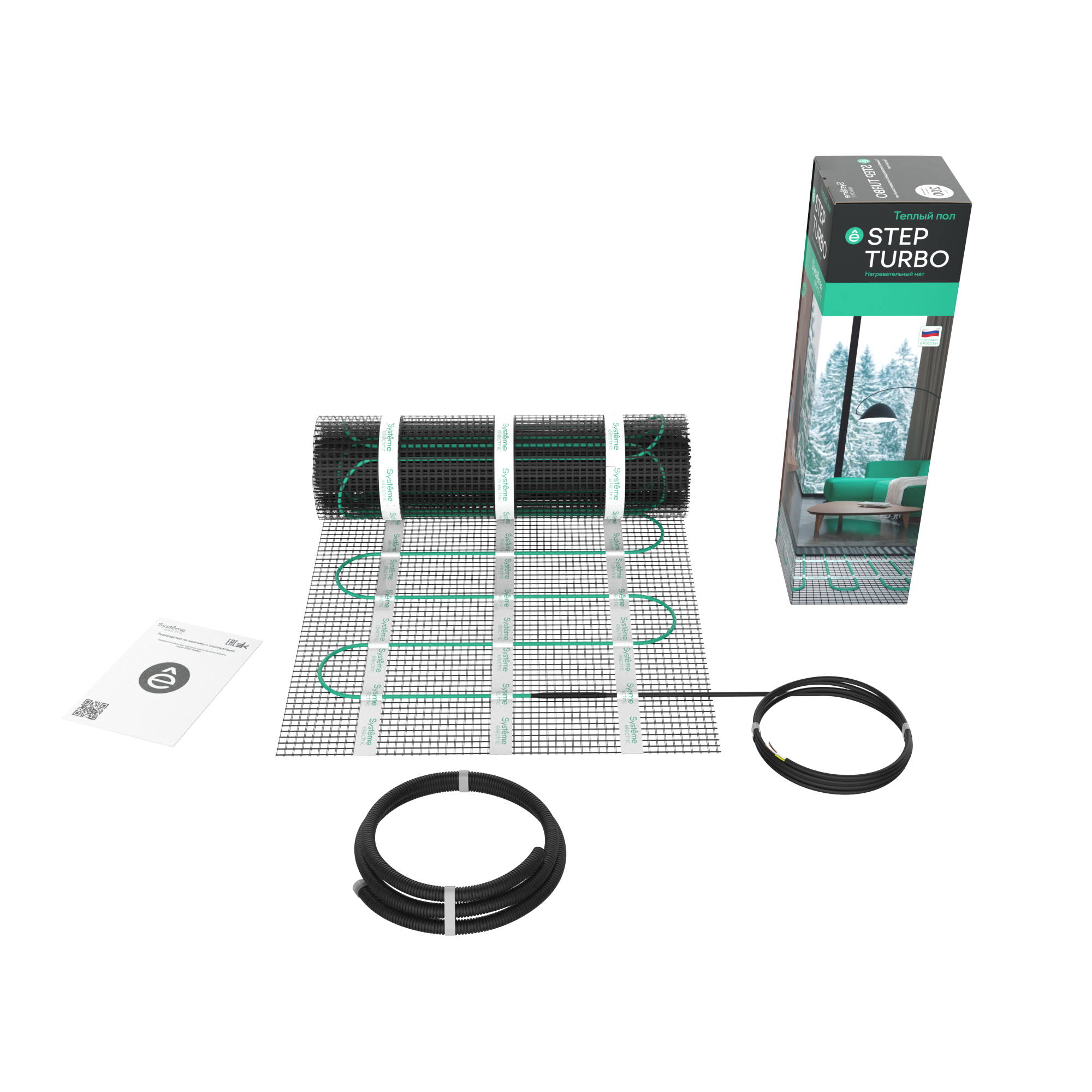 Мат нагревательный STEP TURBO 200 Вт/м2 300 Вт 1.5 м2 Systeme Electric STM200015