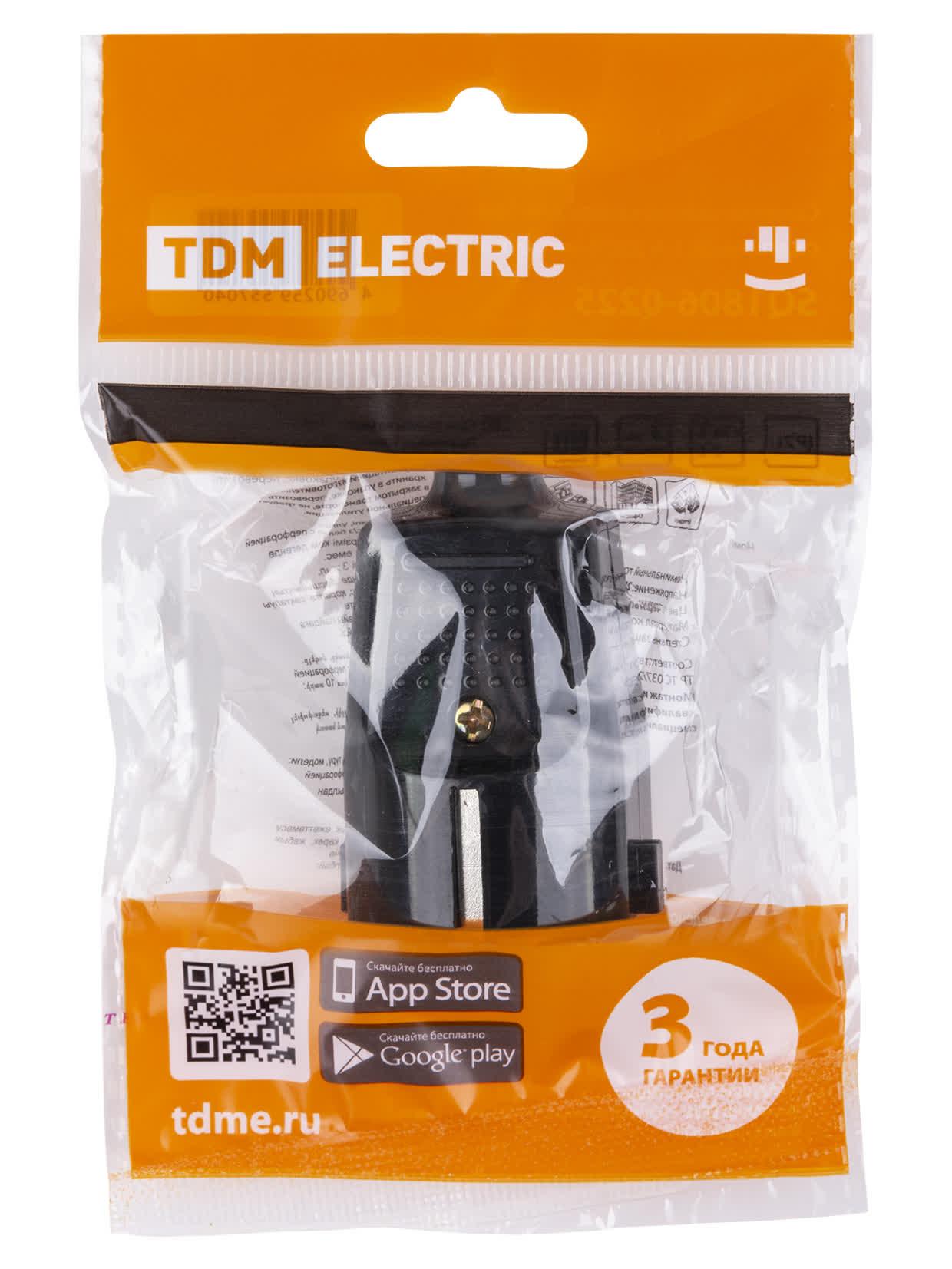 Вилка прямая с/з черная c перфорацией 10А 250В TDM TDM ELECTRIC SQ1806-0198