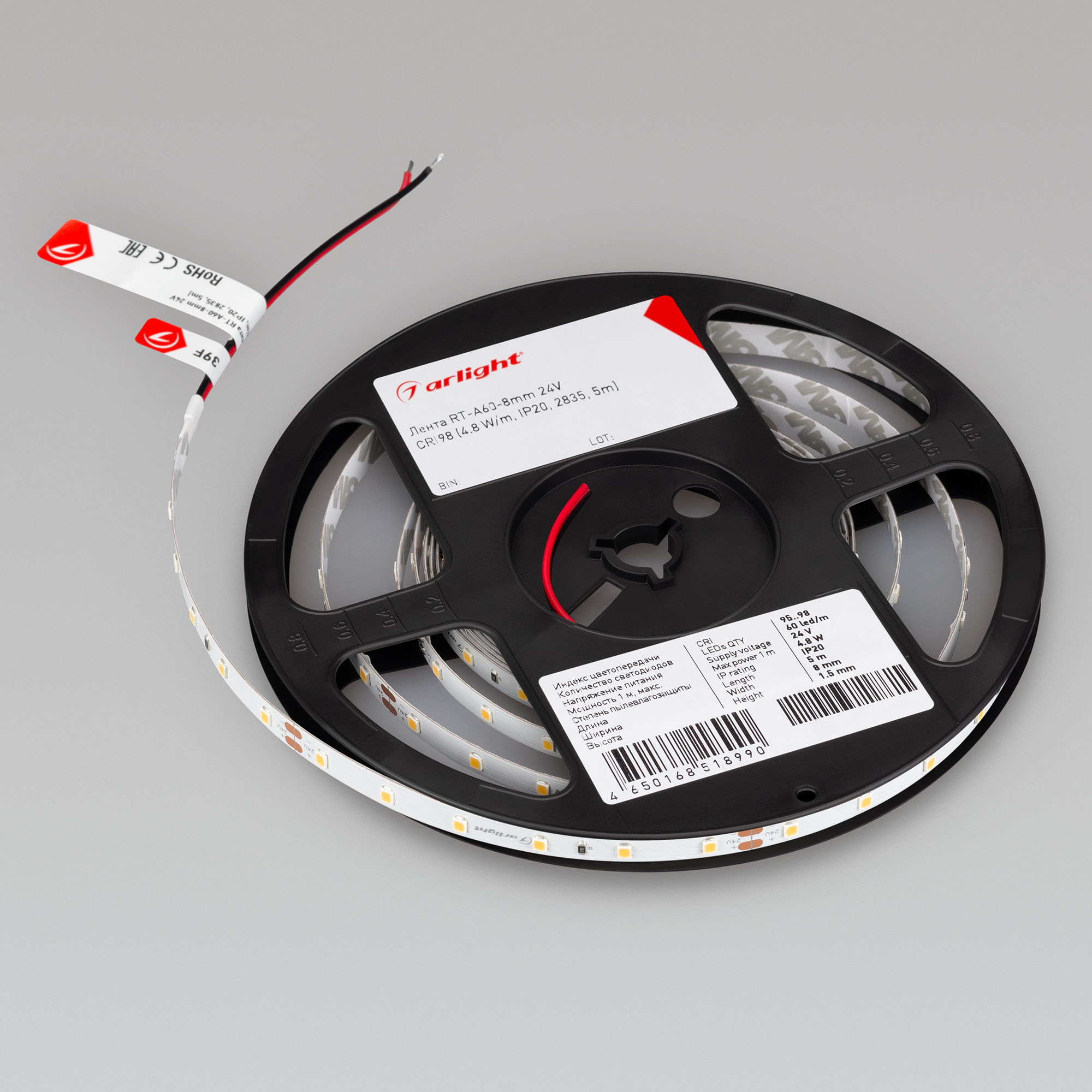 Лента LED RT-A60-8mm 24V Day4000 (4.8 W/m, IP20, 2835, 5m) (ARL, Открытый) Arlight 016144(2)