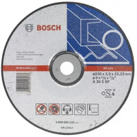 Круг отрезной металл 230х2.5мм вогнутый BOSCH 2.608.600.225 2608600225