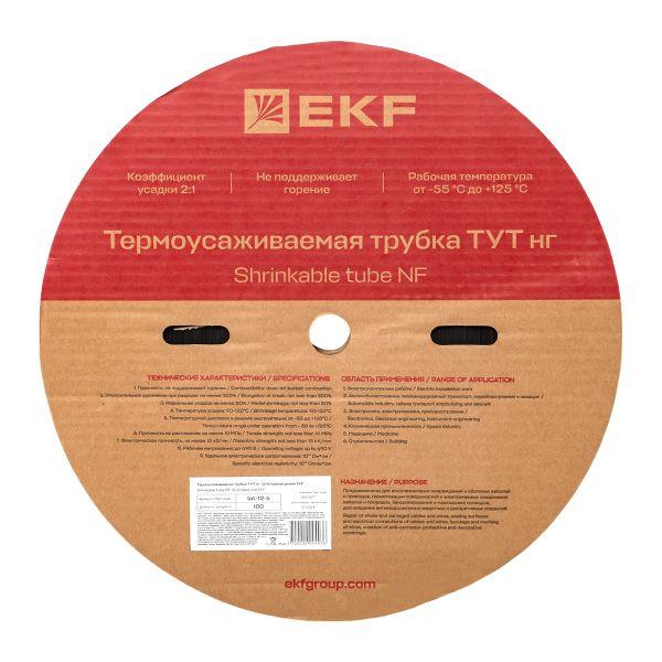 Трубка термоусаживаемая ТУТ нг 12/6 черная рулон PROxima EKF tut-12-b