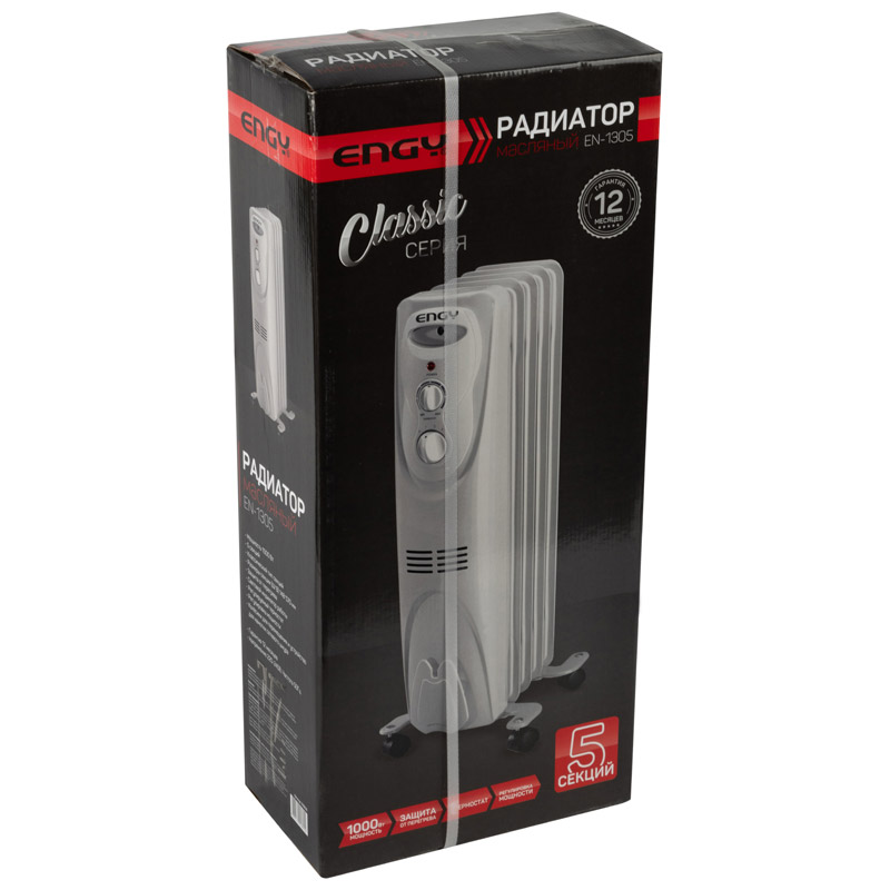 Радиатор масляный  EN-1305 Classic ENGY 015035