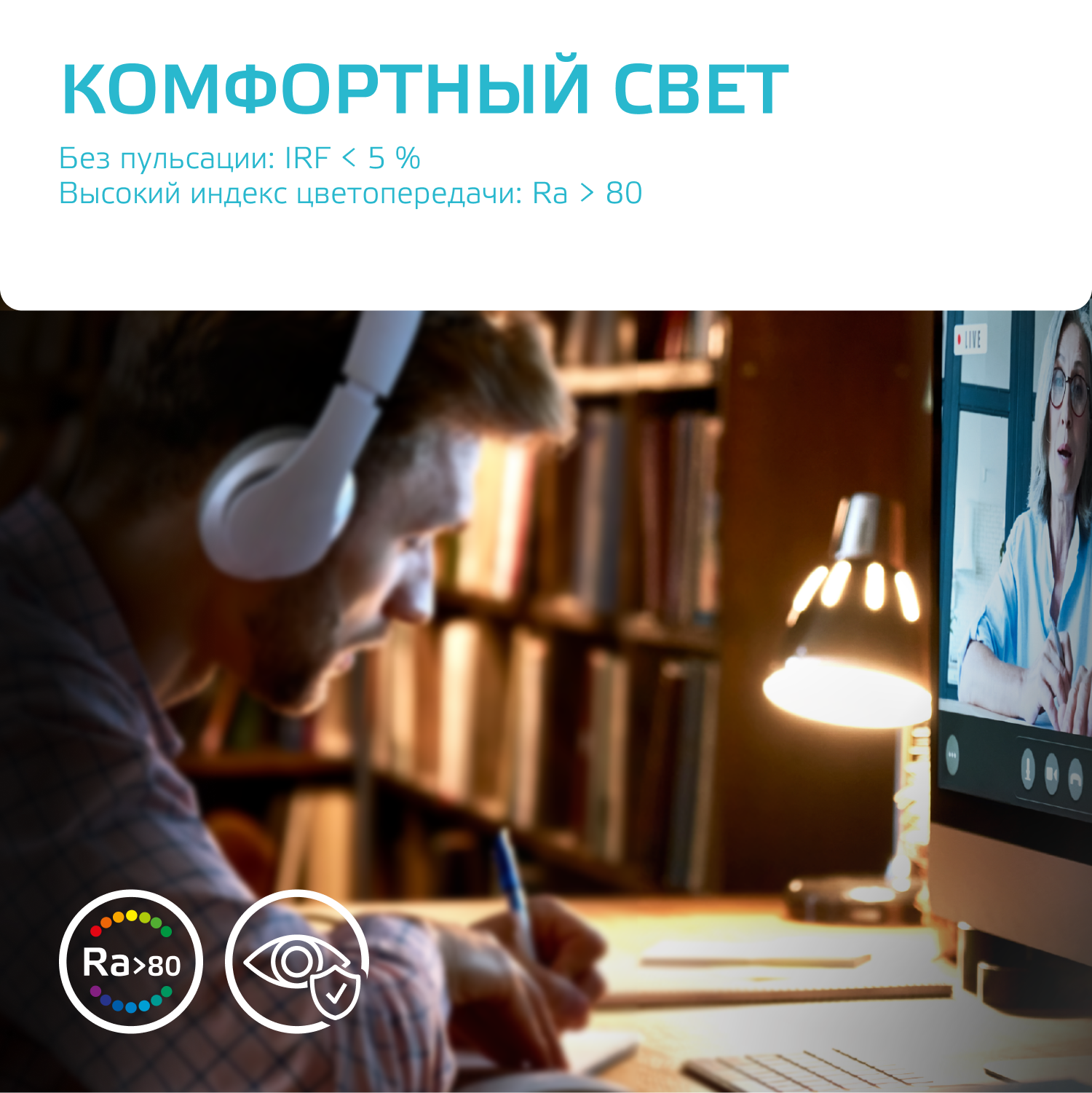 Лампа светодиодная LED 12 Вт 950 лм 4100К свеча нейтральный E27 AC 220В Elementary GAUSS 30222