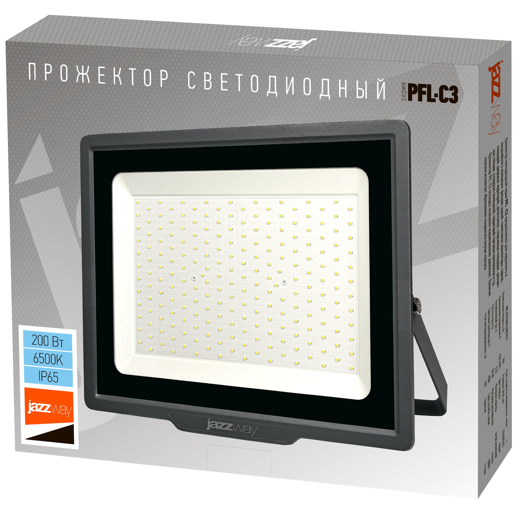 Прожектор светодиодный ДО-200Вт 6500К 17000Лм IP65 Jazzway JazzWay 5023666A
