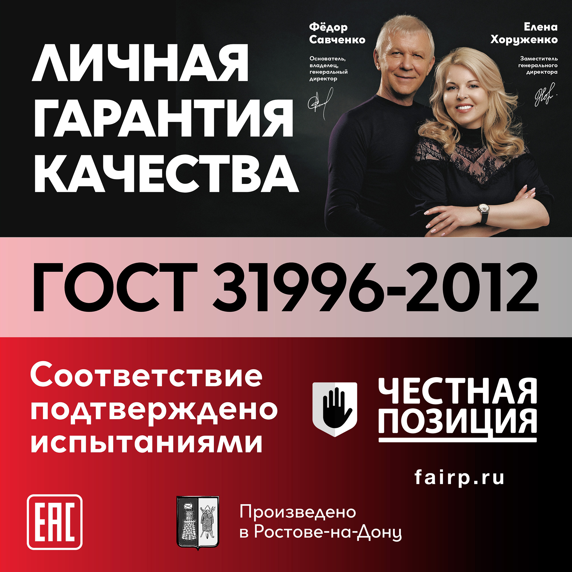 Кабель силовой ППГ-П нг(А)-HF 3х1.5-0.66 однопро  волочный (барабан) ТРТС Ореол 00000059751