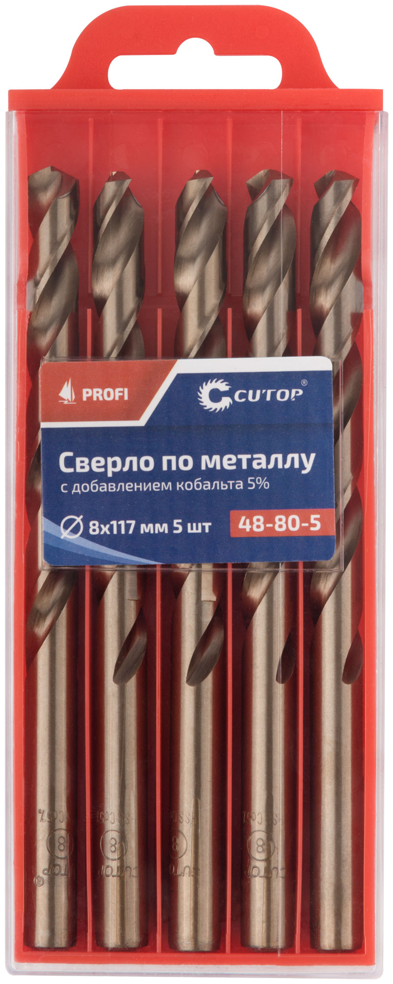 Сверло по металлу Cutop Profi с кобальтом 5%, 8X117 мм (5 шт) CUTOP 48-80-5