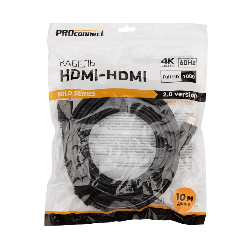Кабель HDMI - HDMI 2.0, 10 м, Gold ProConnect 17-6108-6