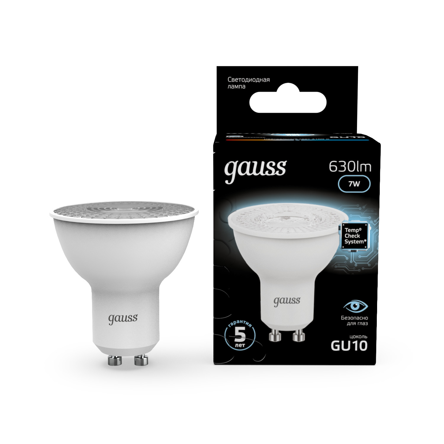 Лампа светодиодная LED 7 Вт 630 лм 4100К AC150-265В GU10 софит MR16 нейтральный  Black Gauss GAUSS 101506207