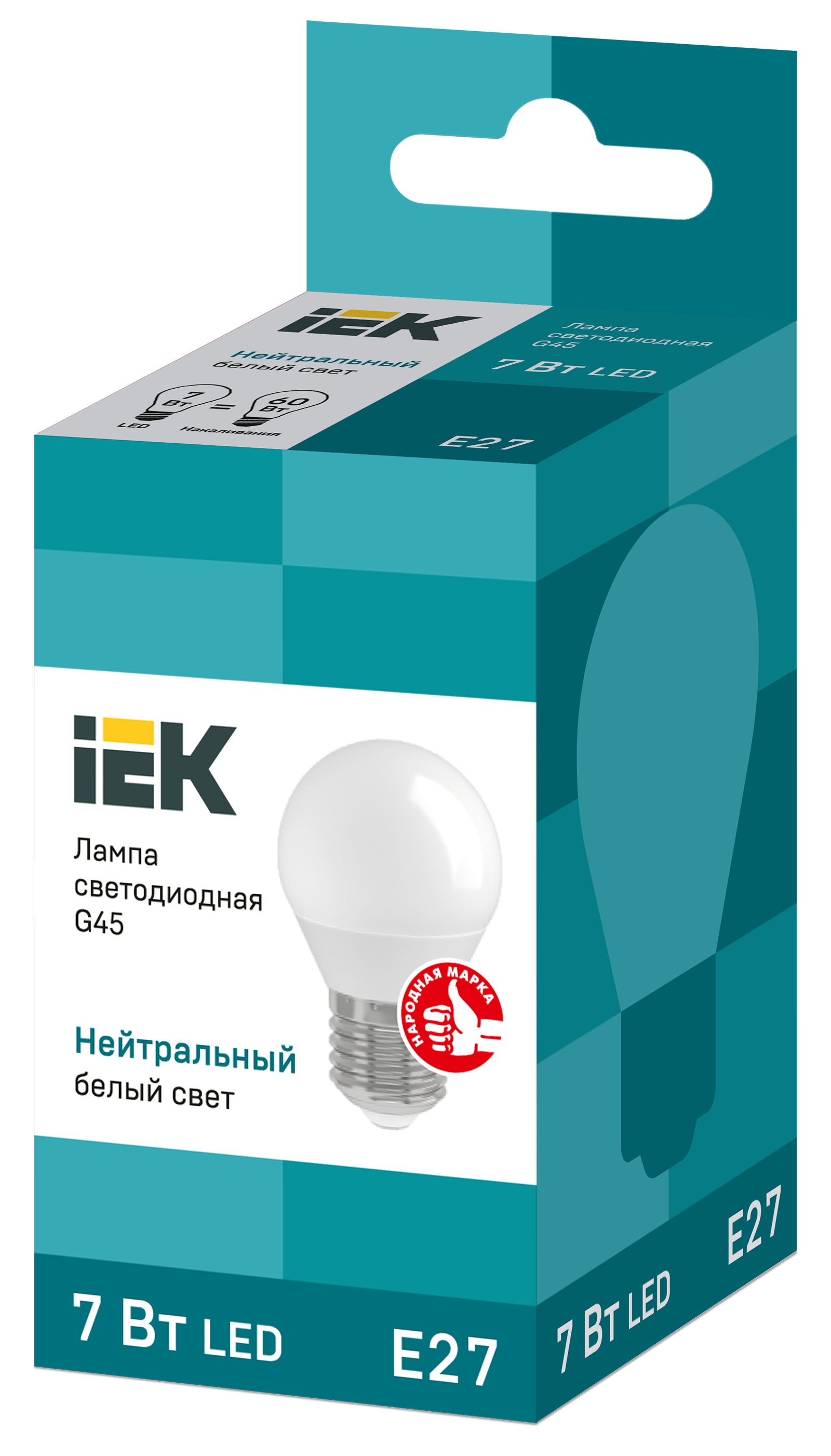 Лампа светодиодная G45 шар 7Вт 230В 4000К E27 IEK LLE-G45-7-230-40-E27