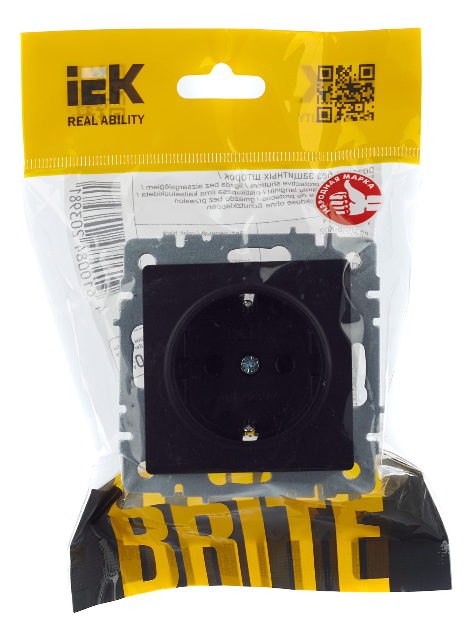 BRITE Розетка с заземлением без защитных шторок 16А РС11-1-0-БрЧ черный IEK BR-R11-16-K02