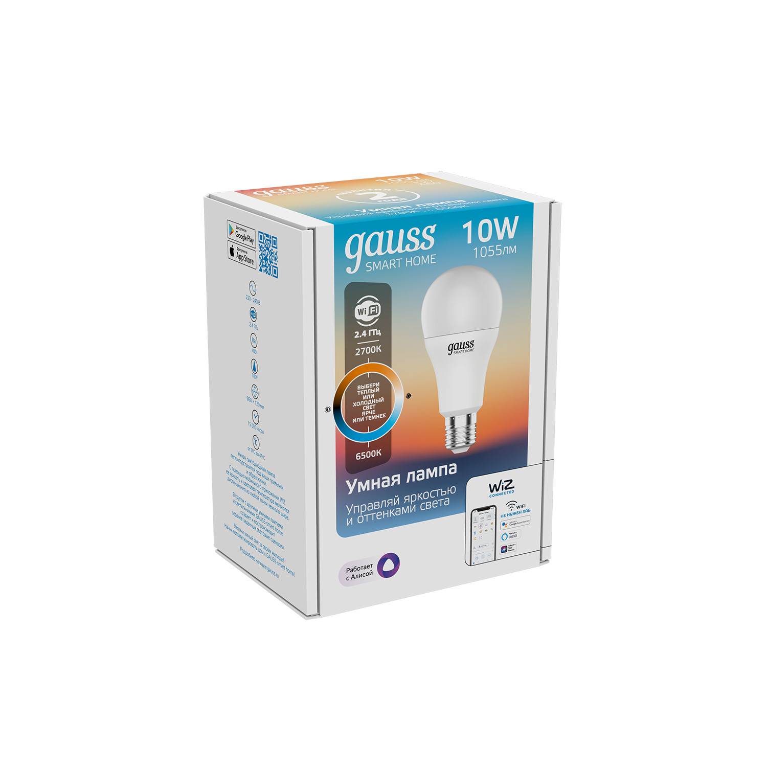 Лампа светодиодная умная SMD LED 10 Вт 1055 лм 2700-6500К E27 AC 220В IP20 изменение цветовой температуры и диммирование управление по Wi-Fi Smart Home Gauss GAUSS 1080112