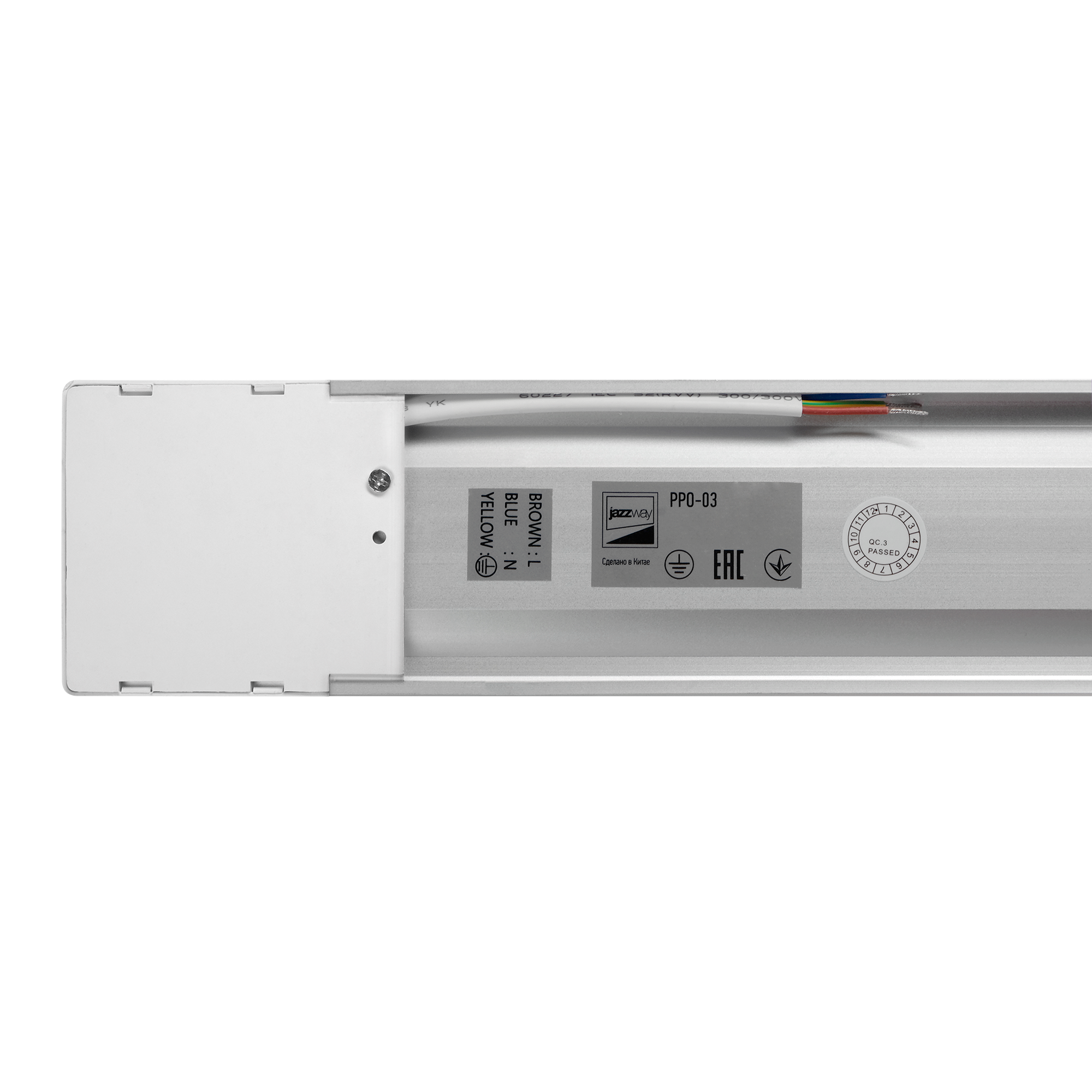 Светильник светодиодный ДПО-20Вт 600х800х80 IP40 JazzWay 5040267A