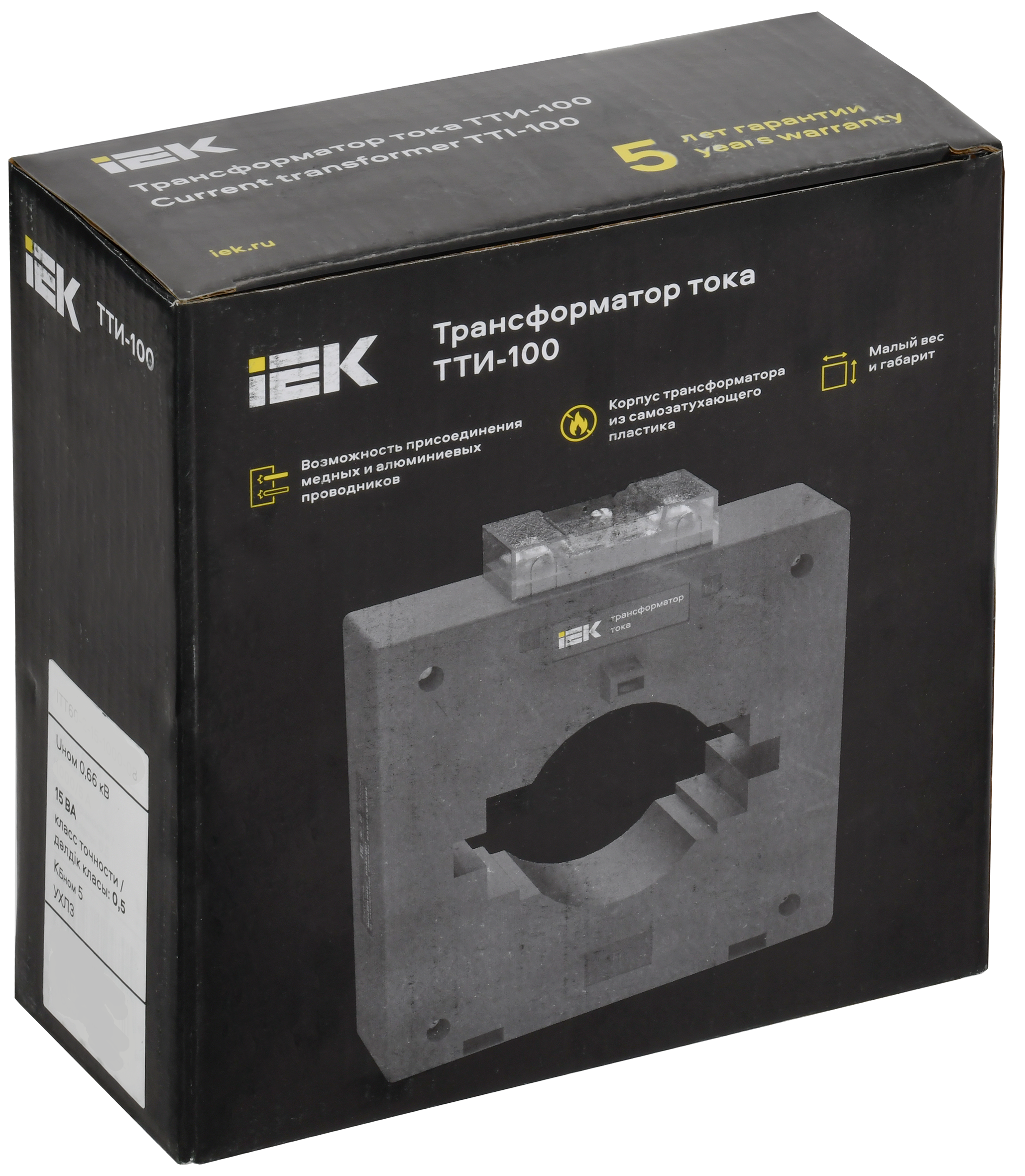 Трансформатор тока ТТИ-100 2000/5А 15ВА класс 0,5 МПИ08 IEK ITT60-2-15-2000-08