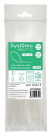 Стяжка кабельная MultiSet 200х4.8 Белая (100шт) Systeme Electric IMT20048W
