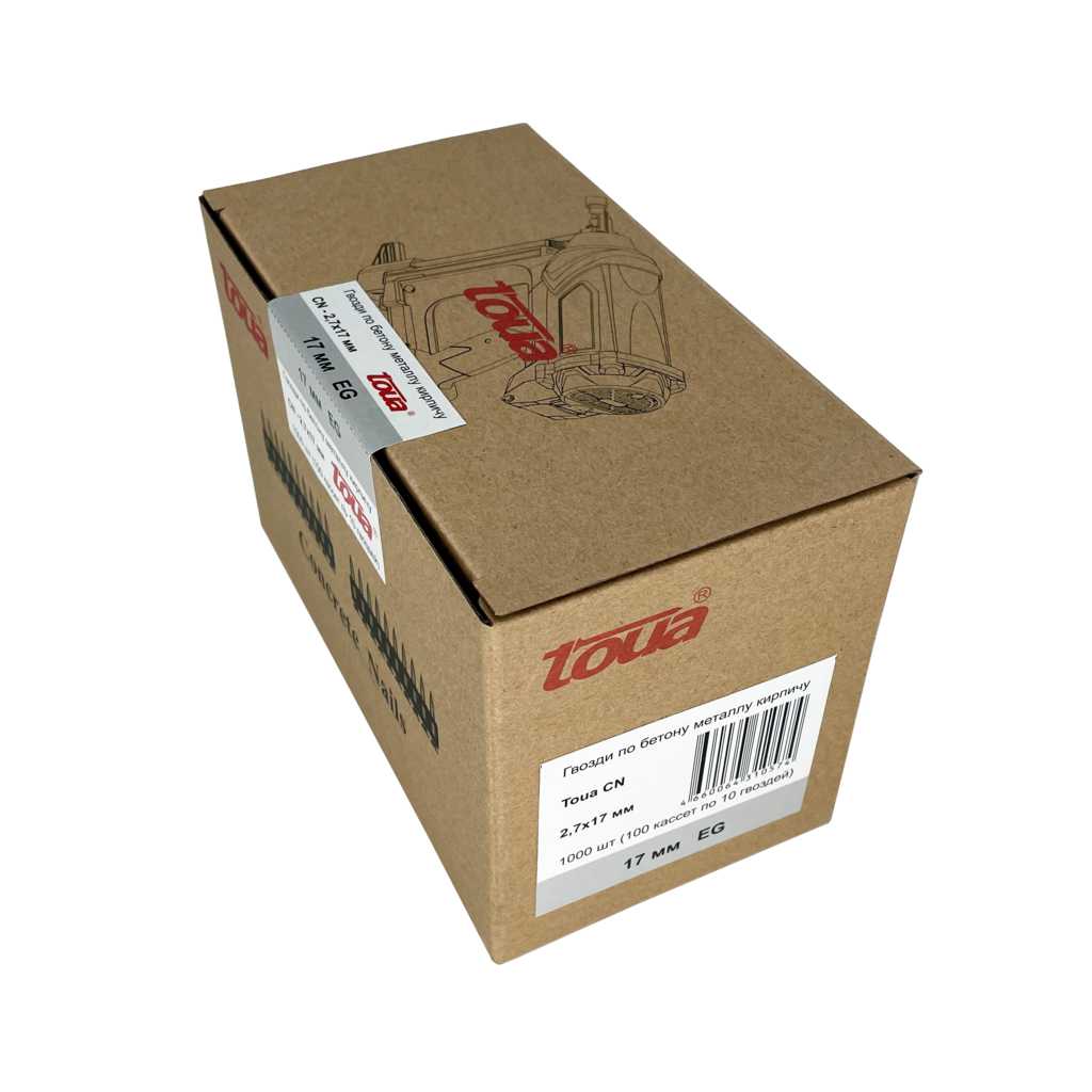 Гвозди по бетону, металлу и кирпичу  2,7х17 мм (1000шт) Toua 2717smoothEG