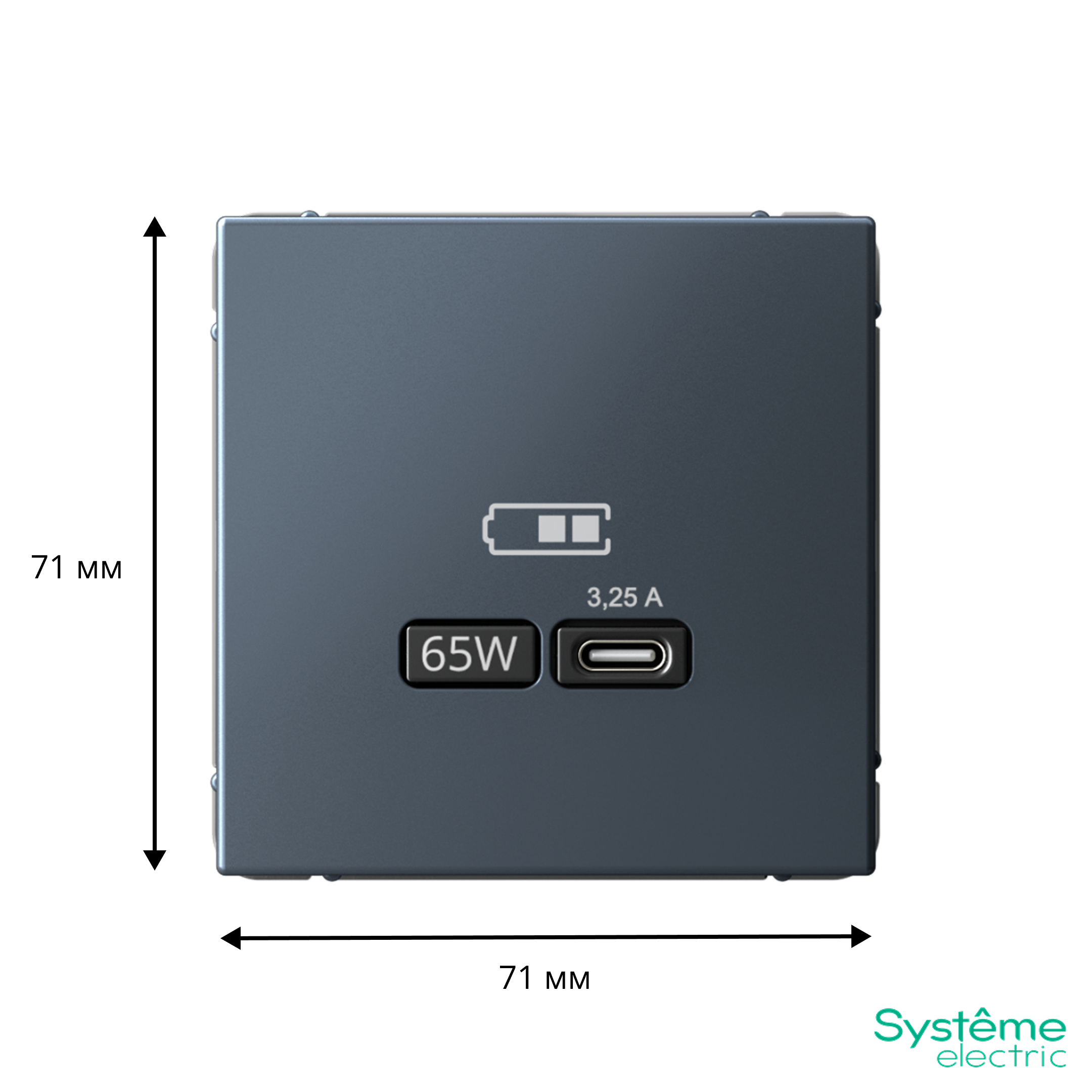 ARTGALLERY USB розетка тип-С 65Вт высокоскор.заряд. QC, PD, механизм, грифель Systeme Electric GAL000727