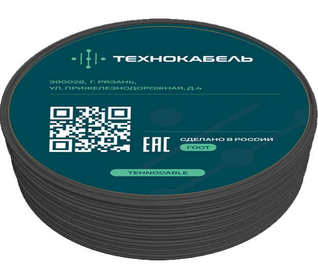 Провод установочный ПуВнг(A)-LS 1х2,5 Ч (100 м) ТРТС Технокабель НПП 00-00149154
