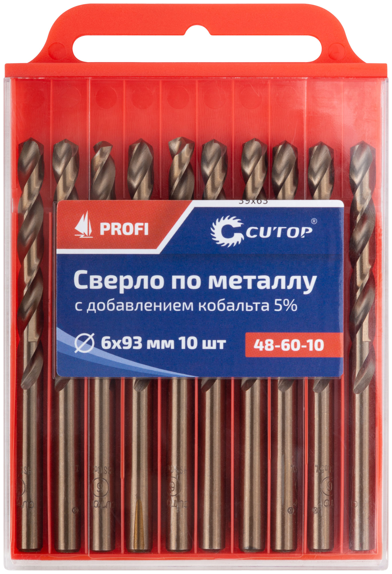 Сверло по металлу Cutop Profi с кобальтом 5%, 6X93 мм (10 шт) CUTOP 48-60-10