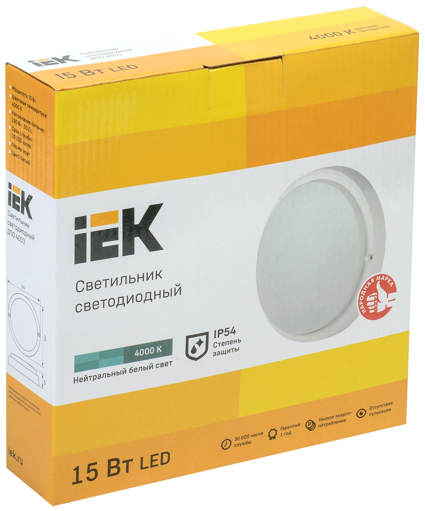 Светильник светодиодный ДПО 4003 15 Вт IP54 4000K круг белый пластик IEK LDPO0-4003-15-4000-K01