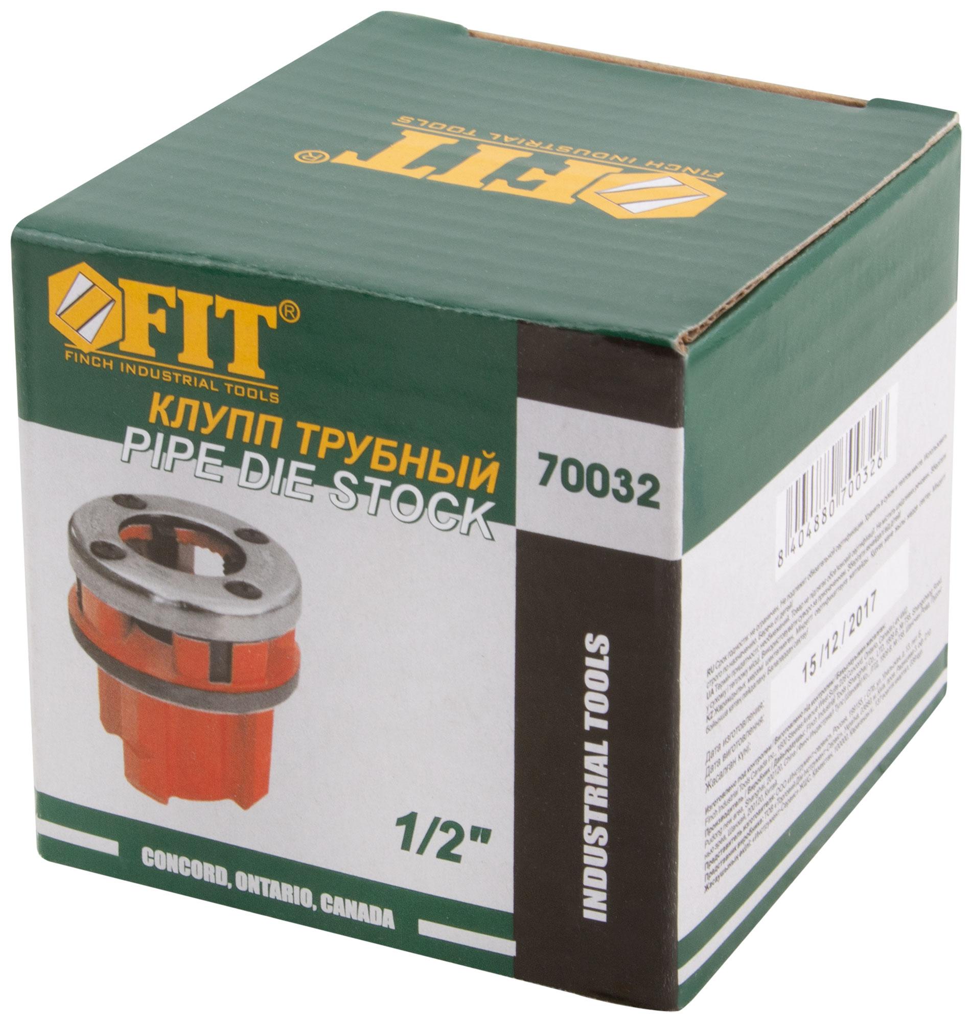 Клупп трубный 1/2'' FIT 70032