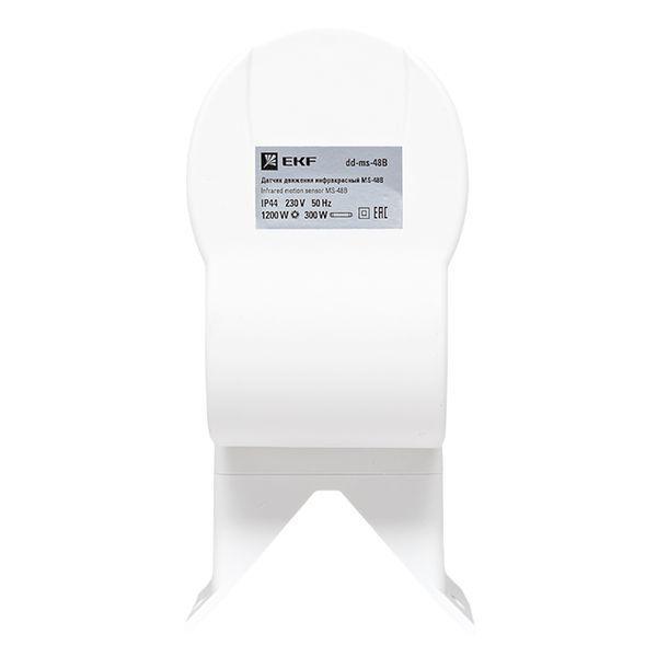 ИК датчик движения угловой 1200Вт 270гр. до 12м IP44 MS-48B EKF PROxima dd-ms-48B