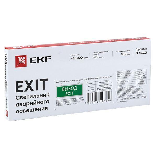 Светильник аварийно-эвакуационного освещения EXIT-101 односторонний LED Proxima EKF EXIT-SS-101-LED