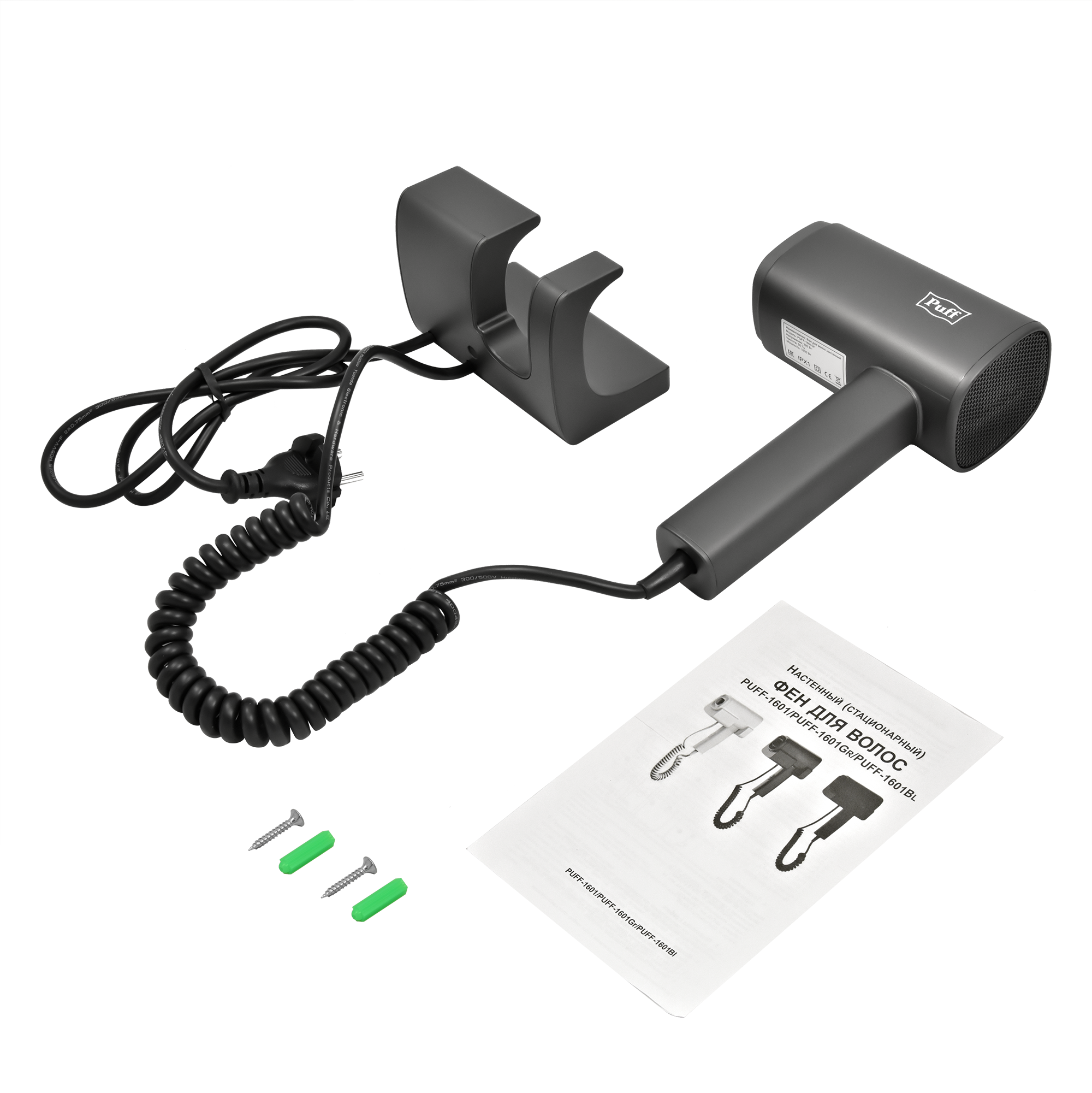 Фен для волос настенный Puff-1601Gr PUFF 1405.011   