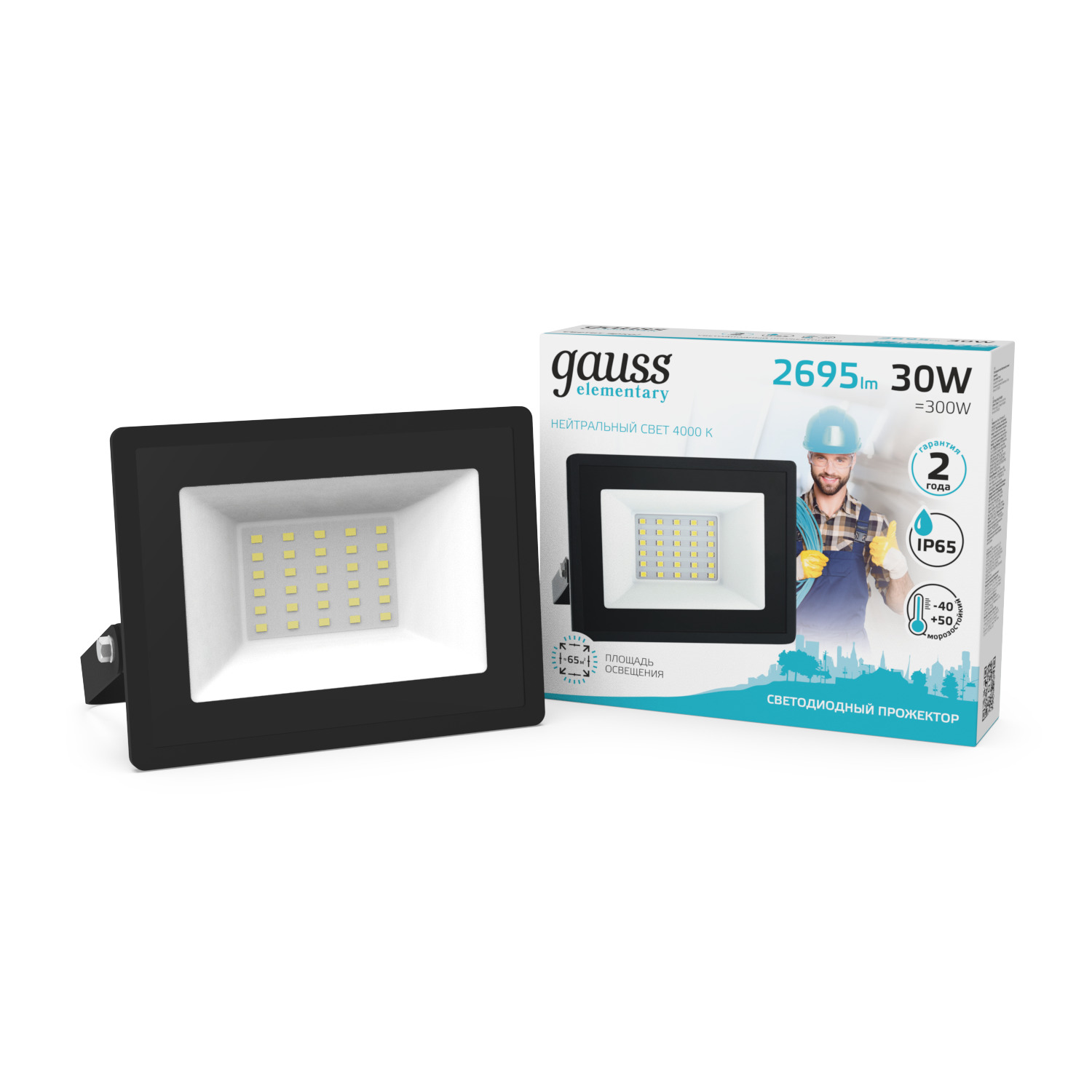 Прожектор светодиодный ДО 30 Вт 2695 лм 4000К AC 220В IP65 126х136х30мм Elementary G2 Gauss GAUSS 613100230