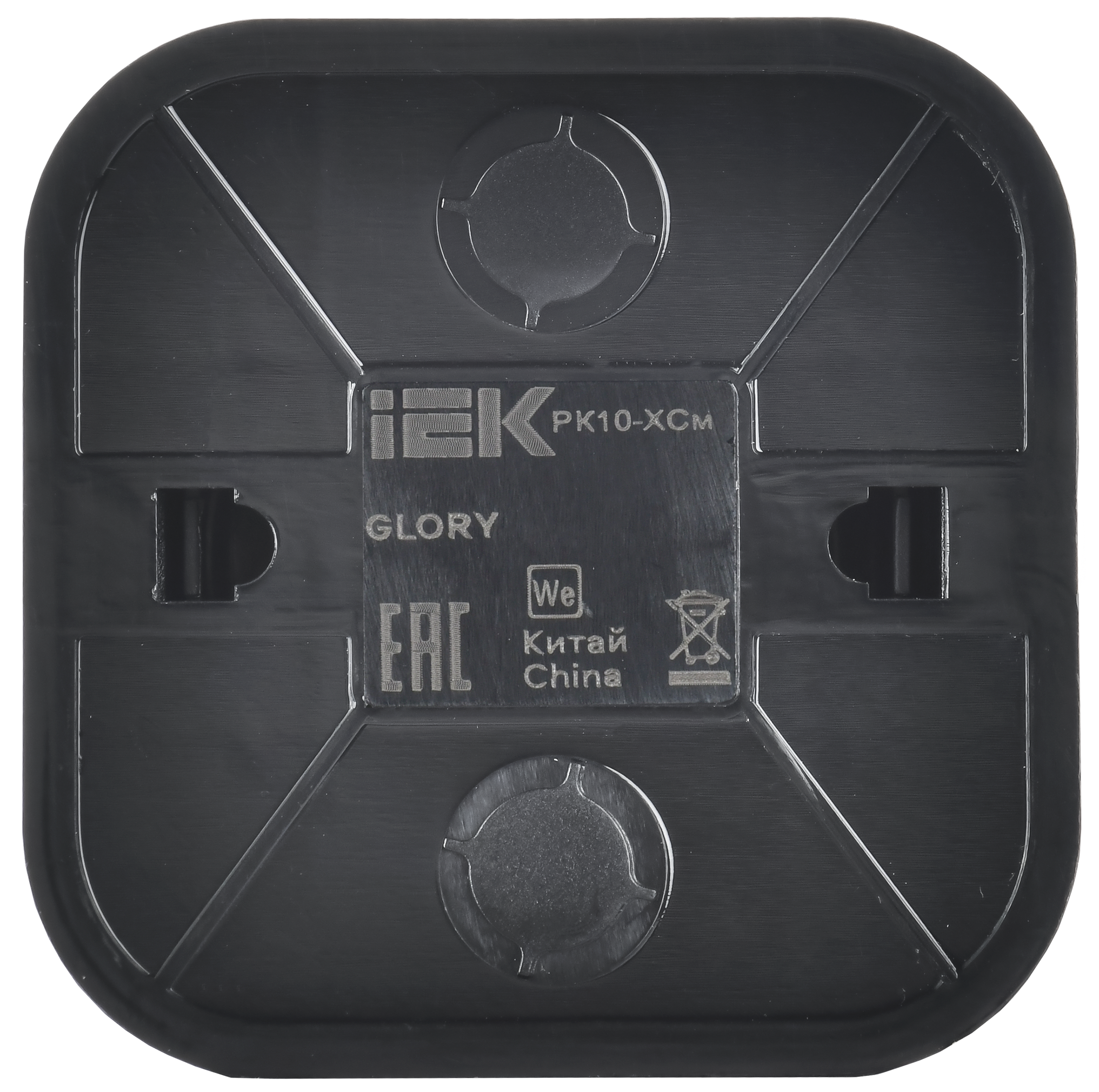 GLORY Розетка для открытой установки компьютерная RJ45 кат.5E РК10-ХСм сталь матовый IEK EKH10-K46M