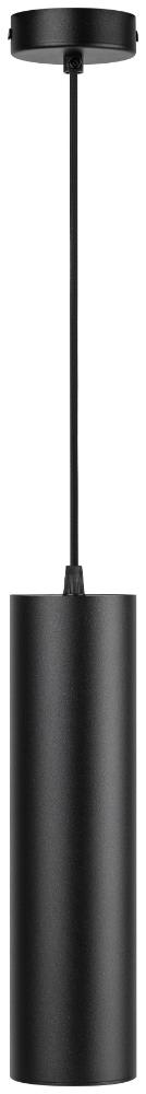 Подсветка PL1 GU10 BK 300  ЭРА подвесной, GU10, D80*300мм, черный Б0041506