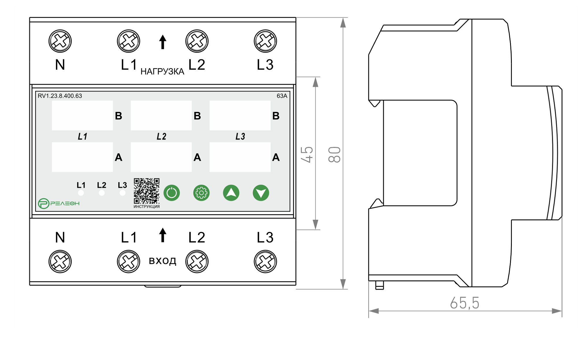 Реле контроля напряжения и тока 3L (400В AC) 63А Релеон RV123840063