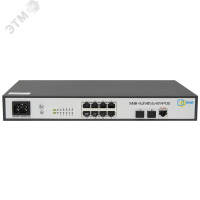 Коммутатор управляемый L2 8 портов RJ45/SFP 10 100 1000 Мб/с PoE 124 Вт SNR SNR-S2985G-8T-POE
