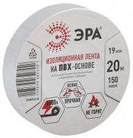 Изолента ПВХ 19мм*20м белая (10/200/6400) ЭРА C0036542
