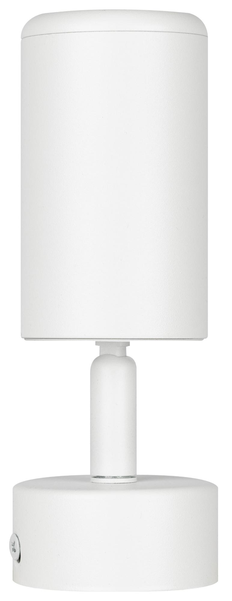 Светильник настенно-потолочный спот IP20 белый OL55 WH MR16 GU10 ЭРА Б0061883