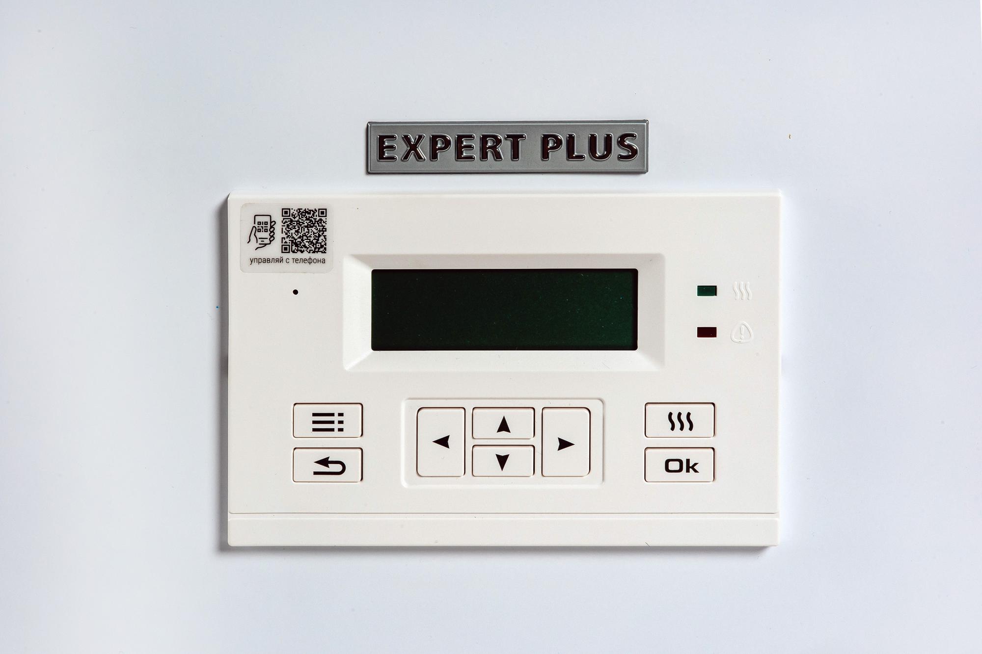 Котел электрический EXPERT PLUS-9 ЭВАН 14509