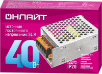 Драйвер 40w OD-P40-IP20-24V ОНЛАЙТ 90639 35215