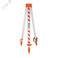 Штатив алюминиевый S6-N RGK 4610011870217