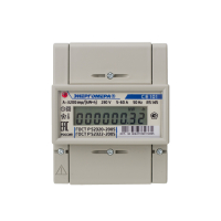 Счетчик электроэнергии CE101 R5 145 однофазный однотарифный, 5(60), кл.точ. 1.0, D, ЖКИ Энергомера 101001003009471